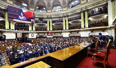 Qatar Participates in Inauguration Ceremony of Peru’s President
